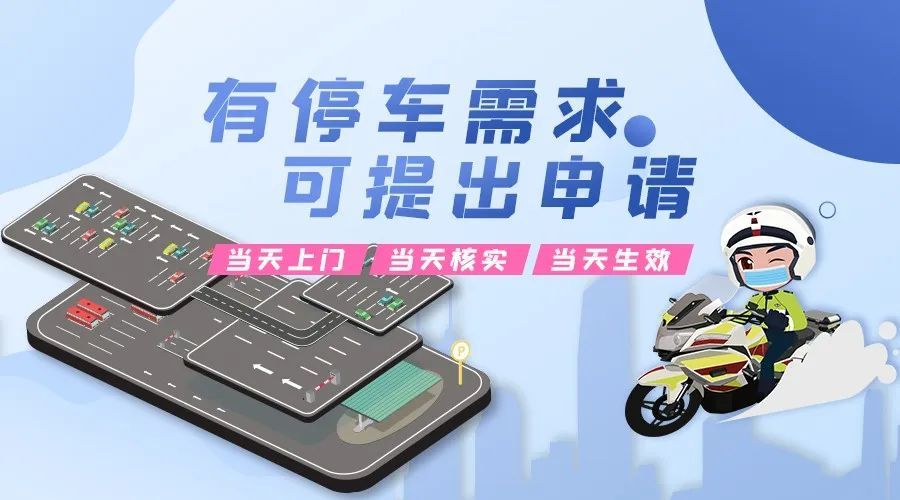 重大通报“新道游牌九开挂透视软件”(必胜开挂神器)一知乎