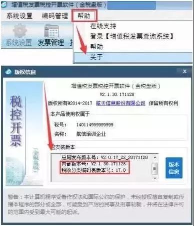 重大通报！小程序斗牛辅助(助赢软件有规律吗)