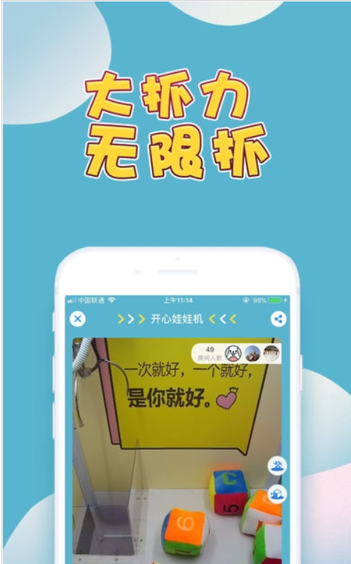 给玩家盘点十款！微乐卡五星有猫腻吗(怎么玩才能赢)