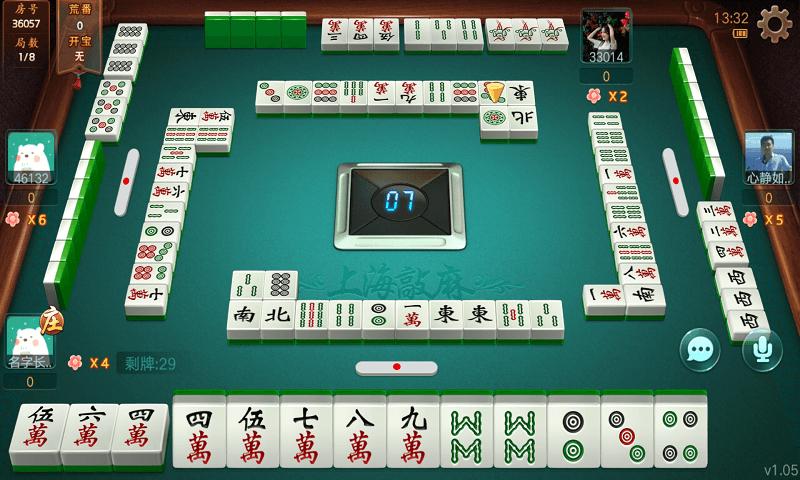 必看盘点揭秘!哈灵麻将挂视频!其实确实有挂的