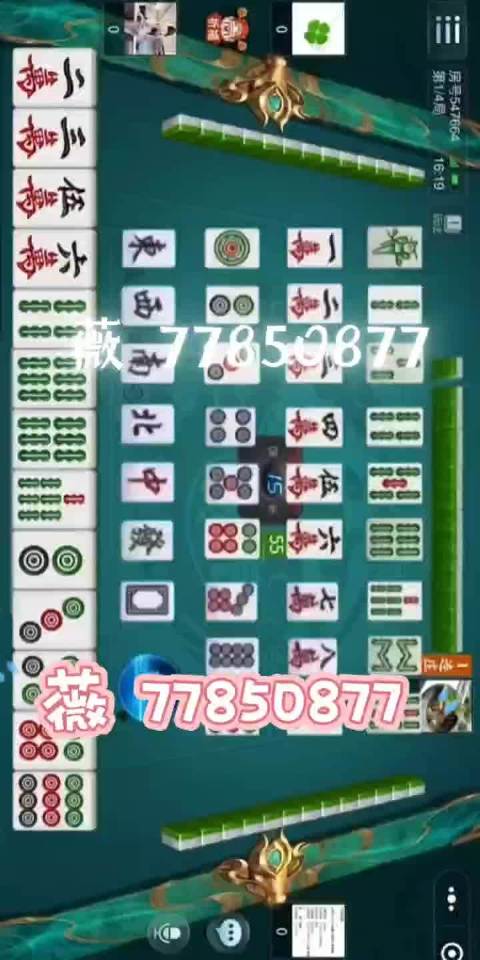 玩家必备攻略！江西微乐麻将有猫腻吗(怎么打容易赢)