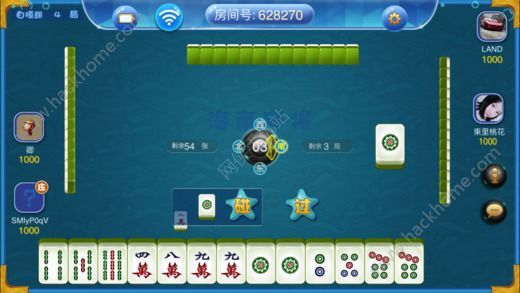 安装程序教程！海南手机麻将规律及技巧(怎么打容易赢)