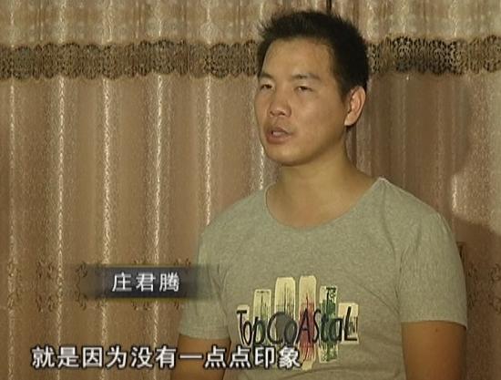 安装程序教程！开心泉州麻将为什么一直输(怎么才可以赢)