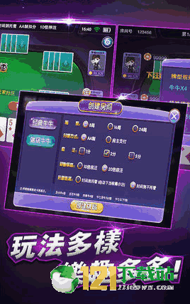 玩家必看攻略！掌中乐游戏中心云南其实是有挂的(输赢设置胡牌规律)