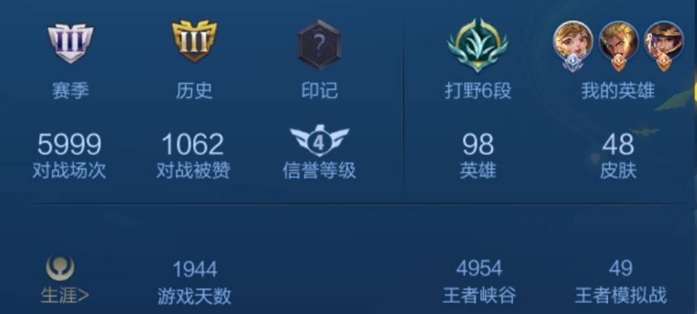 玩家必看攻略！掌中乐游戏中心云南其实是有挂的(输赢设置胡牌规律)