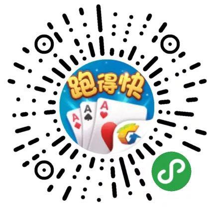 厉害了！微信指尖跑得快小程序辅助器(一直输怎么办)