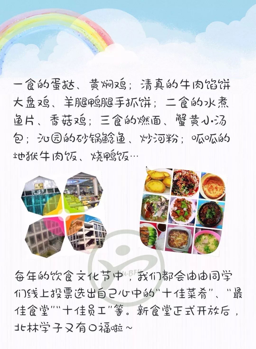 三分钟了解！人人烟台麻将其实是有挂的(怎么刷好牌)