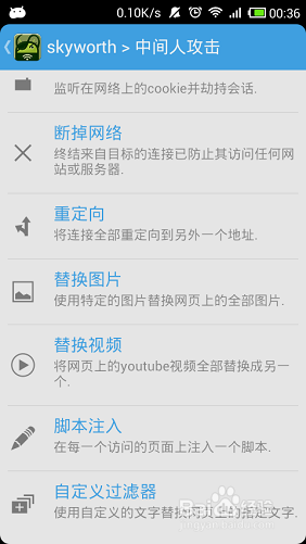 介绍十款！微信白金岛十胡卡辅助工具(怎样能抓到好牌)