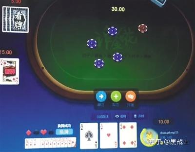3分钟教你科普“皇后区炸金花怎么开挂”详细教程辅助工具