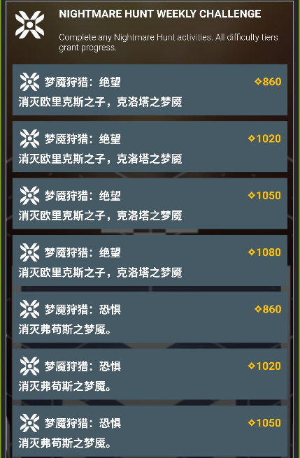 玩家必备教程微乐卡五星开挂怎么安装”-太坑了原来有挂