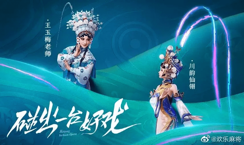 玩家热议“情怀国粹究竟可以开挂吗”(原来真的有挂)-知乎