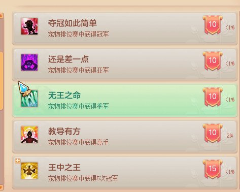 玩家必看攻略！小南四川长牌是否有万能挂(怎样设置拿好牌)