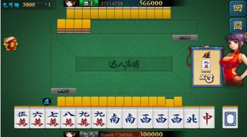 玩家必备！乐天天休闲麻将确实有挂的(如何打赢有插件吗)