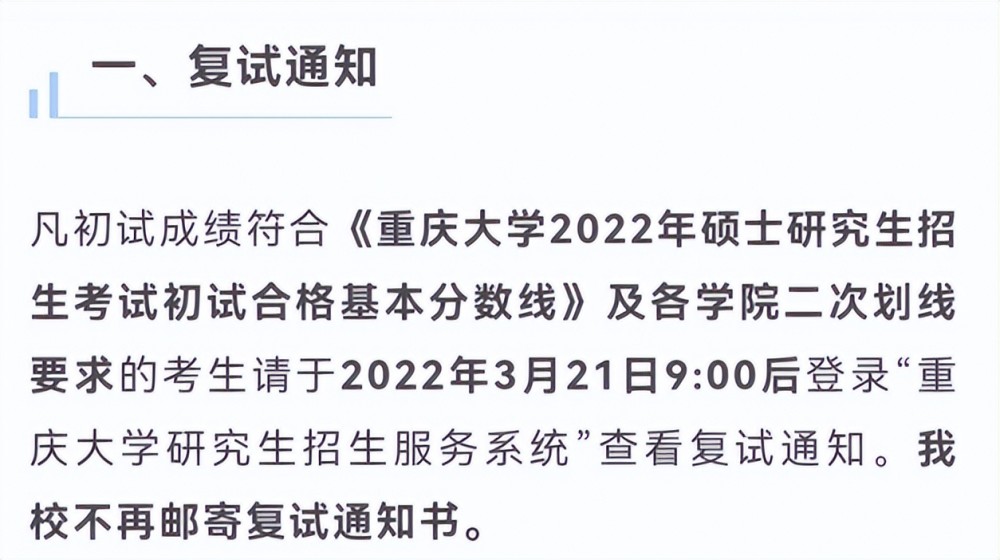 重大通报“开心十三张有挂是真的吗”(原来真的有挂)一知乎