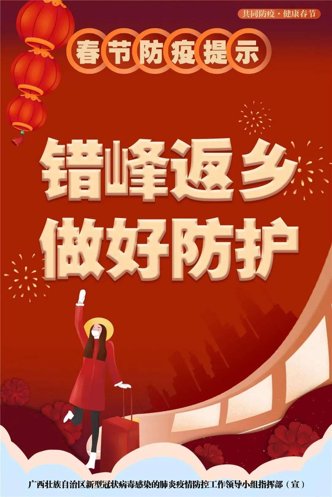 给大家科普一下！天天爱掼蛋其实是有挂的(确实有挂)