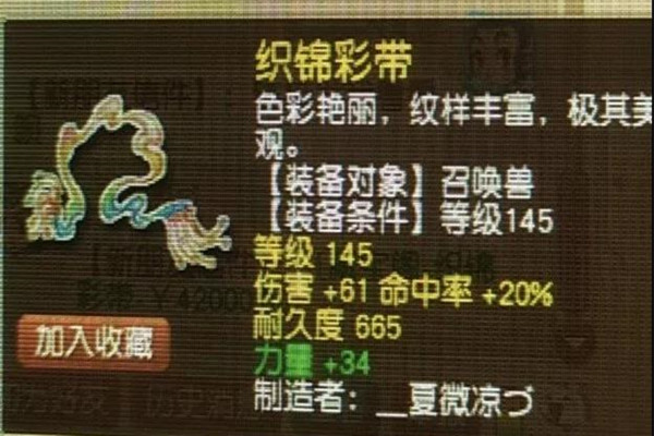 玩家必看科普！大运河江苏麻将确实真的有挂(怎么才能赢)