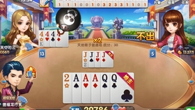 分享玩家攻略！白金岛放炮罚其实是有挂的(怎么能赢发牌规律)