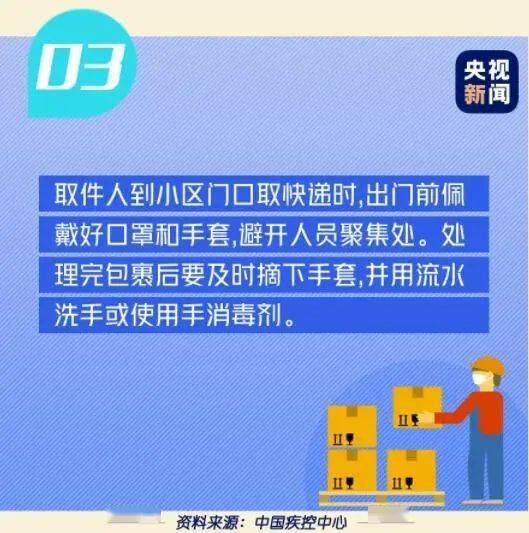 给大家科普一下！白金岛跑得快怎么样来好牌(助赢软件有规律吗)