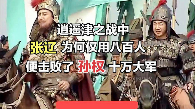介绍十款！功夫川麻为什么总是输(怎么玩才能赢)