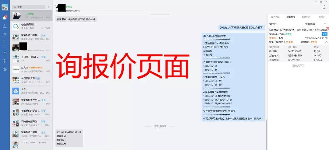 三分钟了解&quot;微乐万能辅助器2022(确实有挂)-知乎