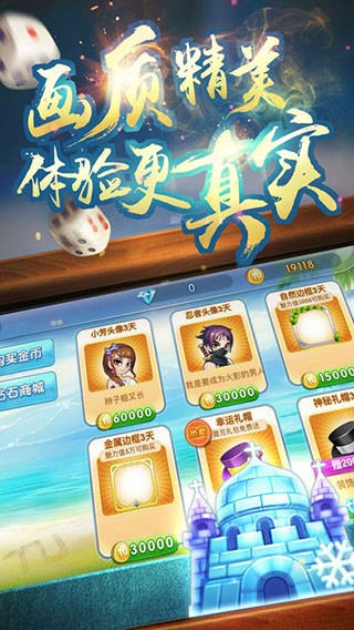 玩家必备教程！闲逸麻将app确实真的有挂(软挂神器)