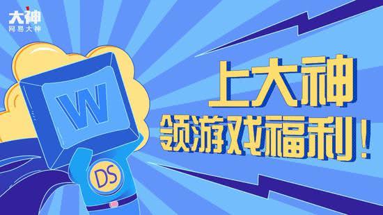 我来教教大家“微乐窝龙怎么才能稳赢”其实确实有挂 