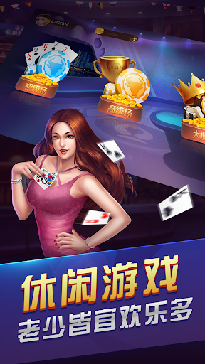 (2分钟介绍)“楚汉棋牌有挂吗看牌挂(确实有挂)-知乎
