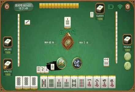 厉害了！星悦麻将怎样设置拿好牌(确实真的有挂)