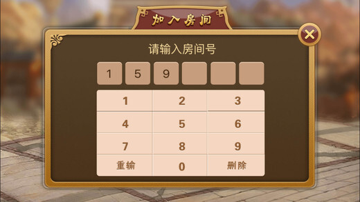 玩家必备十款！中至余干麻将卧龙其实是有挂的(怎样设置好牌)