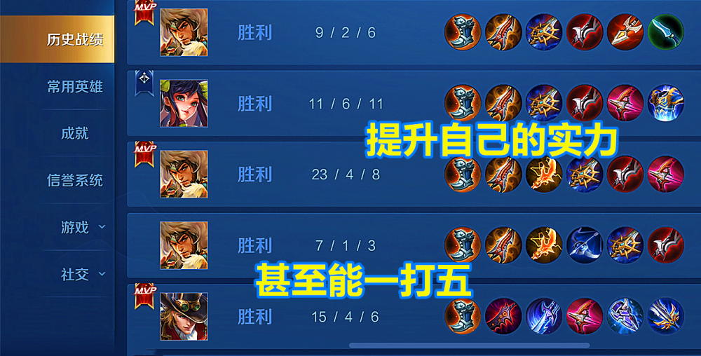 一分钟揭秘！聚乐九州麻将确实有挂的(怎么搞提高胜率)