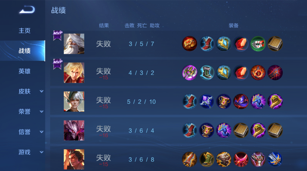 一分钟揭秘！微乐填大坑如何提高胜率(怎样容易赢)
