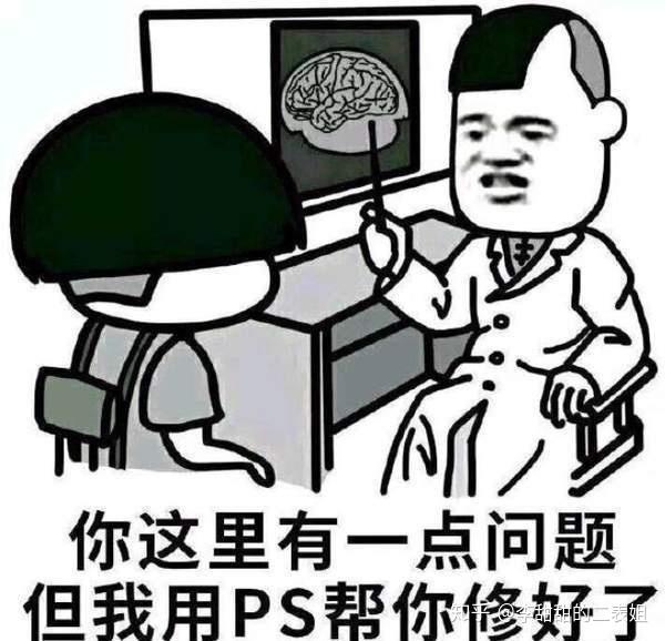 7分钟揭秘！开心十三张有万能挂吗(其实是有挂确实有挂)