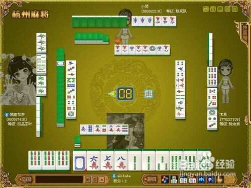 我来教大家！哥哥杭州麻将确实真的有挂(怎么能赢发牌规律)