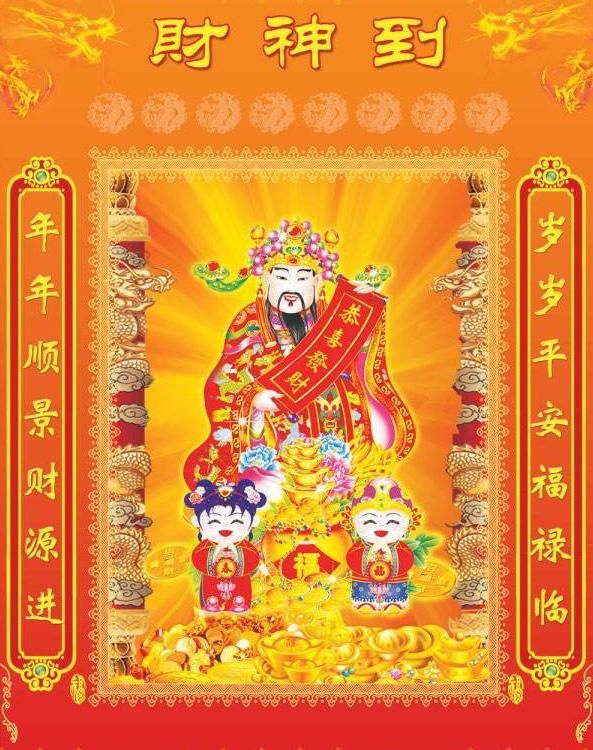 推荐一款“财神十三张真的有挂吗”分享装挂步骤技巧