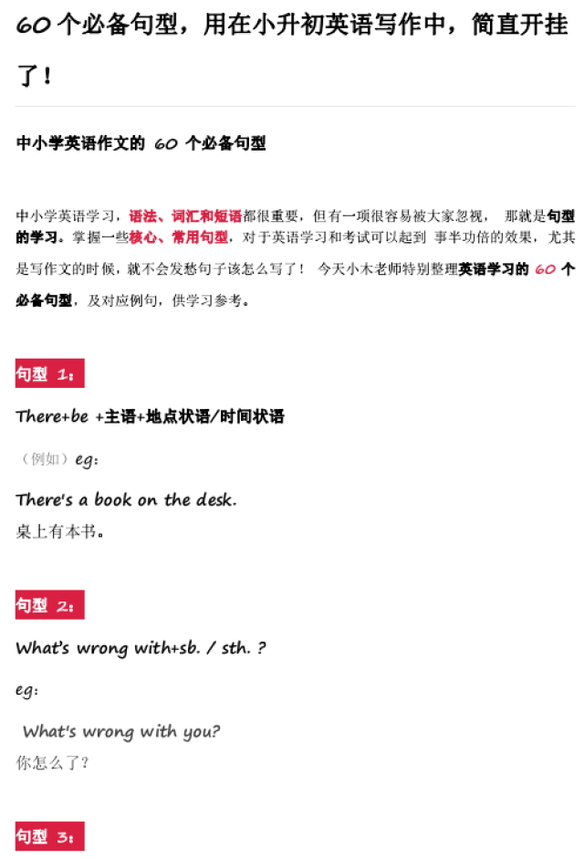 玩家必备攻略“微乐家乡麻将如何开挂吗(确实有挂)-知乎
