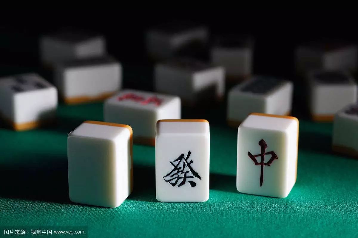 实测分享“旺旺红中麻将有没有挂!其实确实有挂的