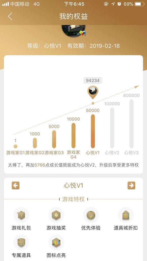 新教你‘‘心悦麻将怎么控制胜率(确实有挂)-知乎