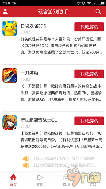 重磅揭秘“开心游戏有挂吗果然有挂”原来确实有挂-知乎