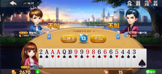 玩家必备！闲逸斗地主挂在哪里买(怎么才有好牌)