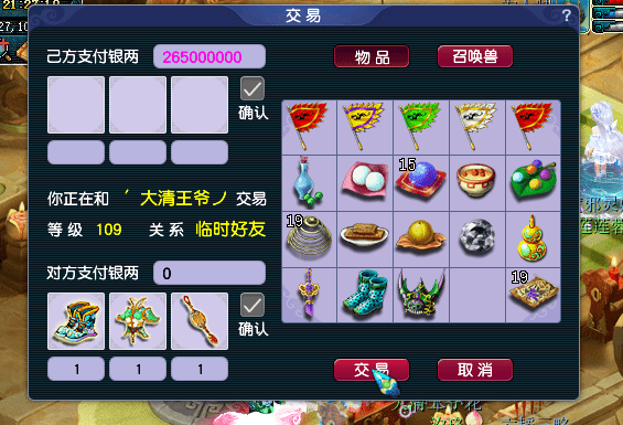 玩家必备！大唐河北麻将规律(怎么提高赢牌率)