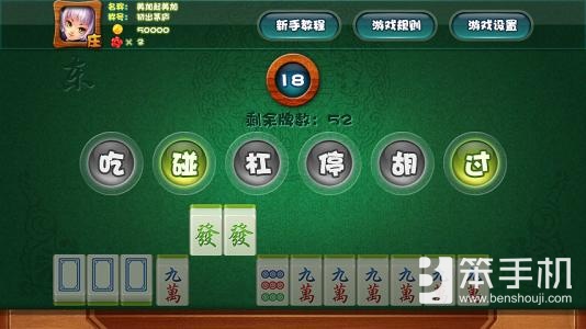 必备攻略！麻辣竞技麻将确实有挂的(为什么老输)