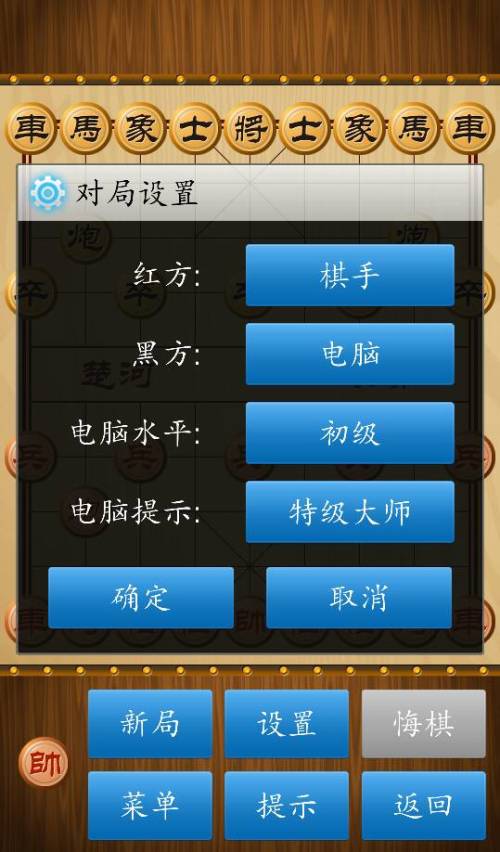 2分钟秒懂！大头十三水辅助软件出售(怎么搞提高胜率)