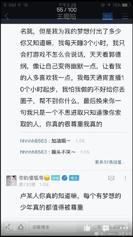 盘点实测分享“慕雪娱乐可以开挂吗”!详细开挂教程