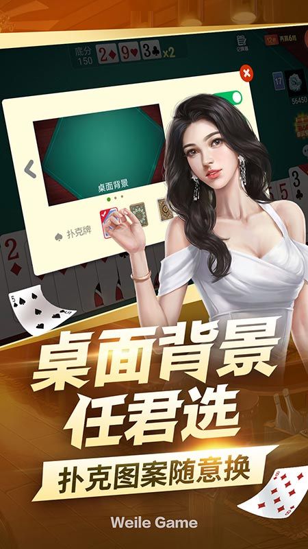 5分钟教会你“微乐填大坑透视软件多少钱!其实确实有挂