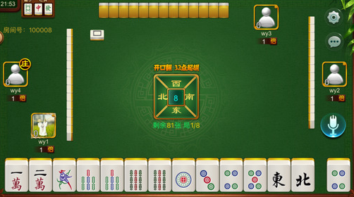 必看盘点揭秘！广西友乐麻将确实真的有挂(怎么搞提高胜率)