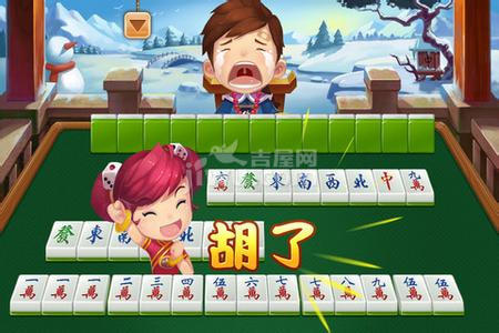详细说明“微信雀神麻将能不能开挂-哔哩哔哩 