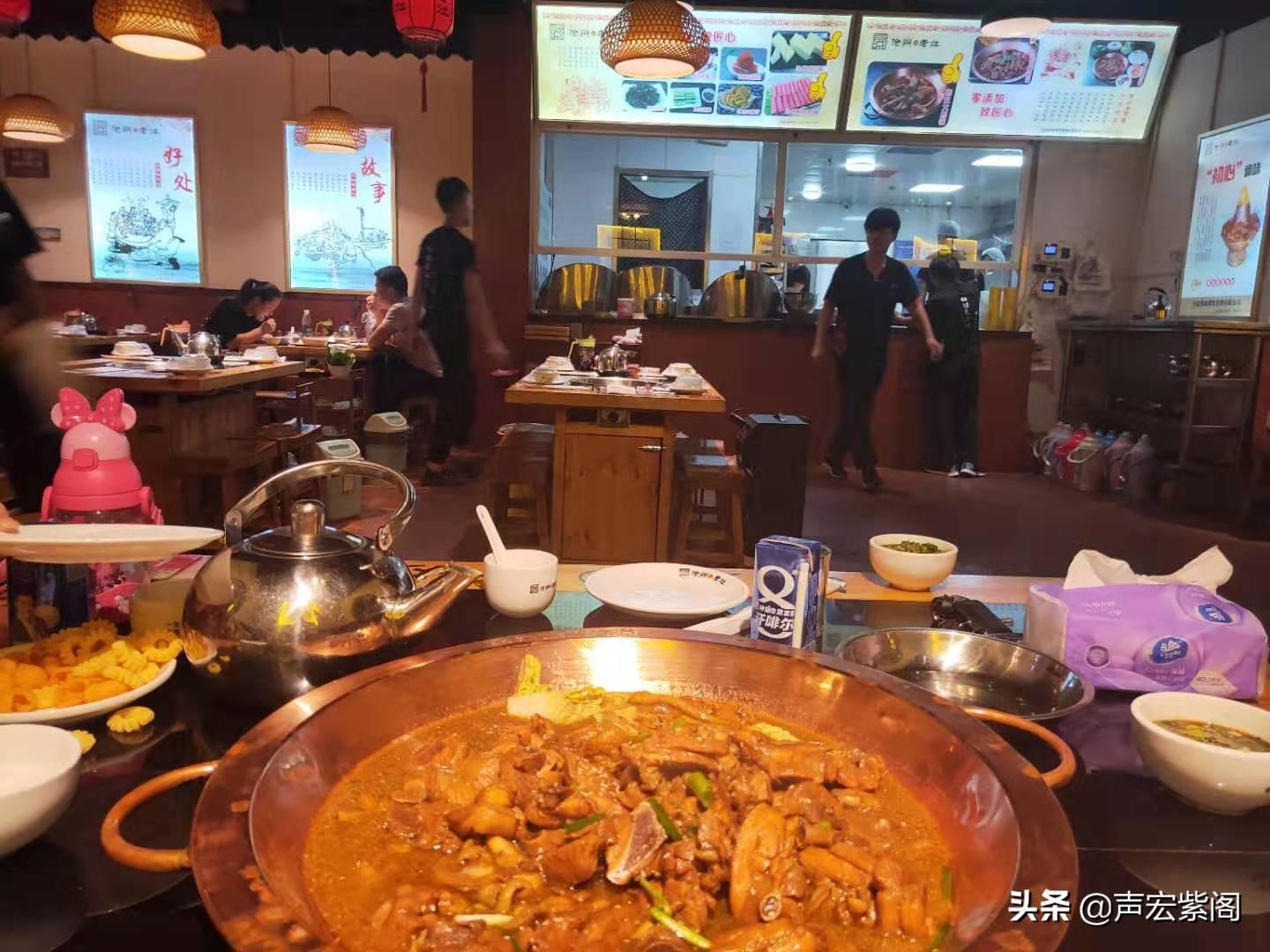  (重磅.揭秘)“柠檬大厅真的有挂吗!”开挂详细教程