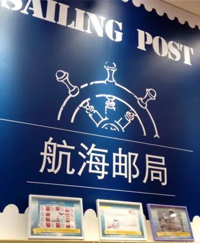 厉害了!航海大厅有挂吗!其实确实有挂