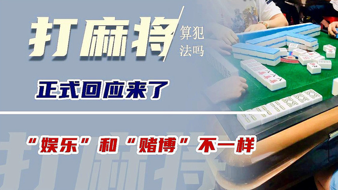 我来教教大家“临沧闲时麻将挂”详细教程辅助工具