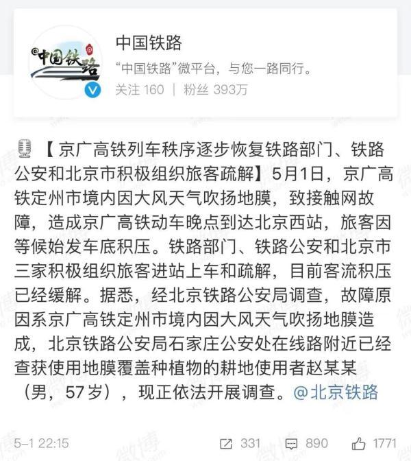 今日重大通报“川麻圈是不是有挂”(确实真的有挂)一知乎
